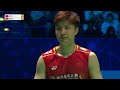 yonex all england open 2023 li shi feng chn vs. shi yu qi chn f