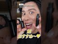 小田切ヒロの下半期ベストコスメ！プチプラの優秀アイテム全部紹介しちゃうわよ〜🤍