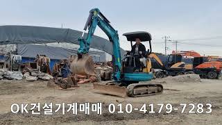 (판매완료) 중고미니굴삭기 구보다 U20S-3 풀셋 2014년식 (광주광역시)