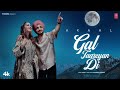 gal taareyan di video punjabi songs 2025 punjabisong latestpunjabisongs tseries musicgenre