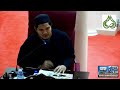 Kuliah Maghrib, 18 Jun 2024 Surau Al Sobah; Perbandingan Mazhab Syafie dgn Mazhab Lain: Ustaz Huz…