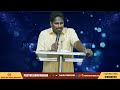 కీడు చేసిన పాపమే మేలు చేయకపోయినా పాపమే 4minutes short message pastor. krupakiran