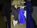 Karisma Kapoor | Actress Karisma Karpoor Spotted With Her Brother Wearing A Blue Dress | #shorts