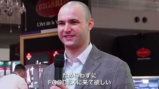 第50回 FOODEX JAPAN2025 開催告知（日本語ver）