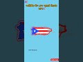 map of puerto rico🇵🇷 ক্যারীবিয় দ্বীপদেশ পুয়ের্তো রিকো দেশের মানচিত্র youtubeshorts bdnextgenmap