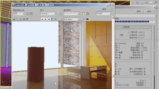 第8章 第10节 2.光能传递与细分技术 [3ds Max 2011白金手册]