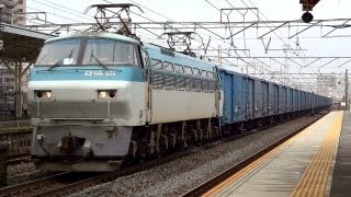 JR貨物 EF66-101 専用貨物列車 (6170レ 青ワム80000) 東海道本線 大垣駅