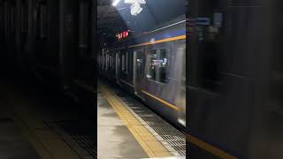 本線所属の南海8300系8310F 中百舌鳥駅通過 #shorts