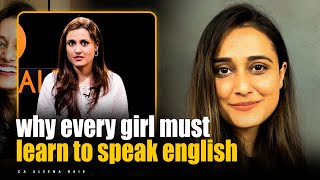 Why Every Girl Must Learn To Speak English | Spoken English Tips |  @AleenaRaisLive | Josh Talks