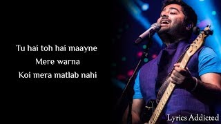 Janib Full Song with Lyrics| Arijit Singh| Sunidhi Chauhan
