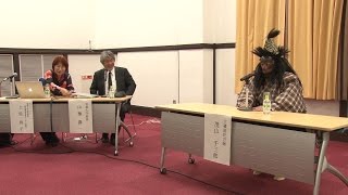 第1回「京大おもろトーク：アートな京大を目指して」〜垣根を越えてみまひょか？ 1. 山極 壽一（京都大学総長）・茂山 千三郎（大蔵流狂言師）2015年4月24日