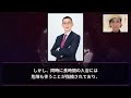 辻仁成氏、元妻・中山美穂さん葬儀後初のx更新「顔見たら批判しかしない人もいます。でも…」　 ニュース速報