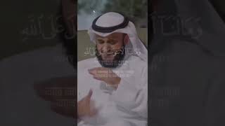 وما لنا ألا نتوكل على الله وقد هدانا سبلنا - من سورة إبراهيم - مشاري راشد العفاسي