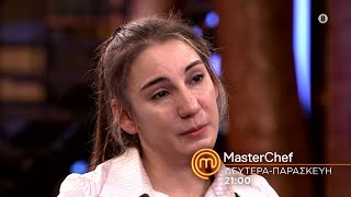 MasterChef 2025 | trailer 19ου επεισοδίου - Πέμπτη 13.2.2025