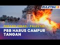 PERANG ISRAEL-PALESTIN | Abbas Seru PBB Campur Tangan Hentikan Keganasan Di Gaza