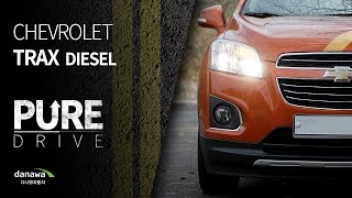 2016 CHEVROLET TRAX 1.6 DIESEL LTZ (A/T)