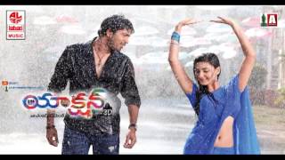 Action 3D Telugu ( Swathi Muthyapu Jallulalo remix full Song ) || Allari Naresh, amna Jethmalani,