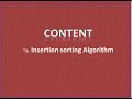 TN 12th computer science chapter-4 Algorithmic Strategy (part 8) Insertion Sorting Algorithm