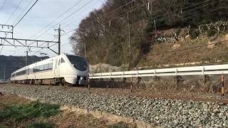 ２８９系　こうのとり１号　城崎温泉行き　７両運転