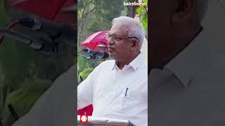 'വലതുപക്ഷ മാധ്യമങ്ങളെയും നുണക്കഥകളെയും പ്രതിരോധിക്കാൻ കേരളത്തിൽ കൈരളിയുണ്ട്' പി ജയരാജൻ