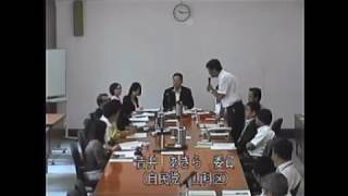 290905 文化環境委員会①