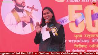 Mrs. Shilpi Neha Tirkey-MLA Mandar/ Message at Jubilee Celebration St. Xavier's School Mandar Ranchi