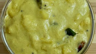 A Simple Yet Tasty Tapioca Curry || Tapioca Curry Recipe || Easy Kerala Style Tapioca Curry ||