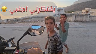 رحلة إلى اليمن 🇾🇪 الجزء الأول