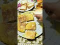 সুন্দৰ এটা টিফিন ৰেচিপি sandwich recipe