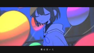 【UTAU音源配布】ナイトルール【木枯くるり】