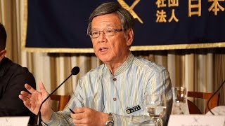 翁長沖縄知事が「琉球独立論」に言及　「独立するというよりは、日本が切り離すんじゃないか」