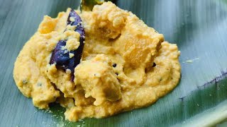 kurukku kalan || സദ്യ സ്റ്റൈൽ കുറുക്കു കാളൻ || Hi kitchen Recipes In Malayalam Sadhya Recipes