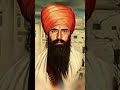 Sant Jarnail Singh Khalsa Bhindranwale #waheguruji #waheguru #khalsa #shorts #shortsfeed