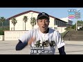 【高校野球】夢は甲子園　長崎南