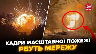 😳В Татарстані ПЕКЛО! Дрони налетіли з УСІХ боків: \