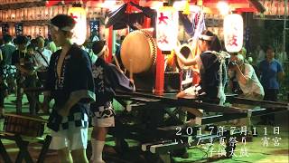 子供太鼓　いくたま夏祭　２０１７年　宵宮