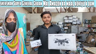 Amazon auction items selling in cheapest price | Shershah Super General Godam Amazon items