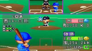 實況野球baseball(自創西武 V.S. 巨人 match2)part1