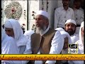 ghamkol sharif urs mubarak 2013 of zinda peer r.a part 6