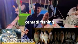 KEMARI FISHING KARACHI FISHING PAKISTAN , 2024