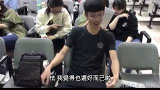 亞洲大學社工系第18屆系學會招募成員