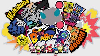 【Super Bomberman R】話し合いなんてそんな野蛮な！ここは穏便に爆弾で解決しましょう💣💣【雨曝し配信】