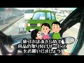 電気自動車コムスを個人で買うならどのタイプがいいの？超小型モビリティー