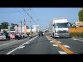 【逆再生】2015 10月 うどん県 大野原インター〜道の駅とよはま【車載】