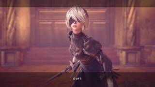 NieR:Automata ニーア オートマタ ２周目 \