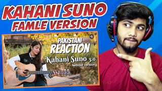 Reaction to Kahani Suno 3.0 | Reply Version | Female Cover | Shuddhi | Kaifi Khalil