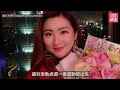 今日娛樂 香港｜楊紫瓊奧斯卡大熱封后 任家萱宣布懷孕｜班頓費沙｜she｜關繼威｜甄子丹｜楊冪｜奧斯卡影后｜娛樂新聞｜3月13日娛樂新聞