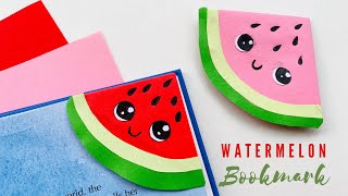Easy Watermelon Bookmark | DIY Corner Bookmark Ideas | Fun Paper Craft Ideas for Kids #bookmark