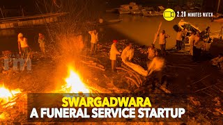 Swargadwara, an Odisha-based startup offers cremation services | channeliam.com