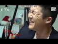 eng 준빈아 현규는 건들지 마... 너 그러다 못 봬요... 바퀴 달린 입 3 ep.9